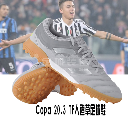 copa20 3